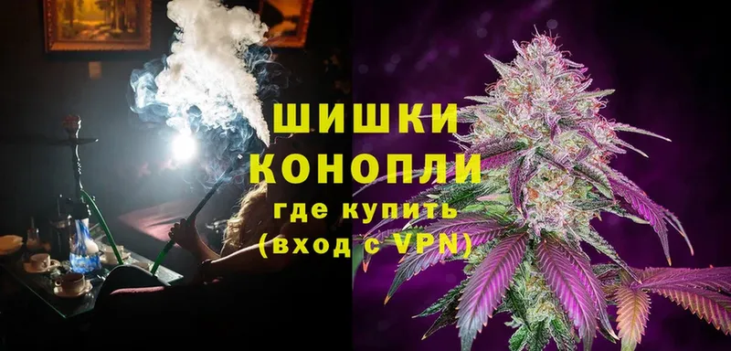 Канабис OG Kush  купить   OMG зеркало  Уржум 